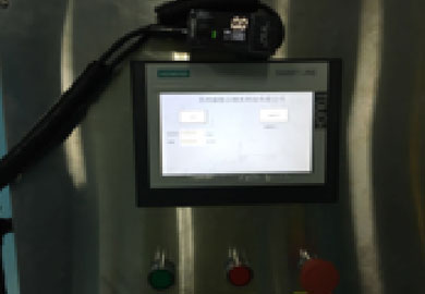 流量監控器