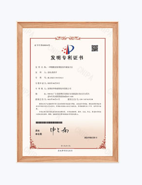榮譽證書榮譽證書